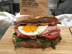 -PAPER STONE BAKERY(天环店)