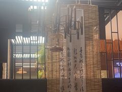 -了凡国风主题茶馆·咖啡(武侯祠锦里店)