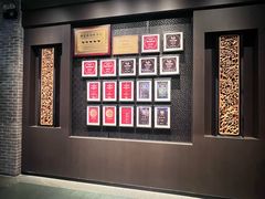 -炳胜品味(海印总店)