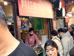 -陈妈妈的店-下沙灌汤烧卖(新场大街店)