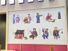 -西北杂粮筐手工面凉皮(来福士店)