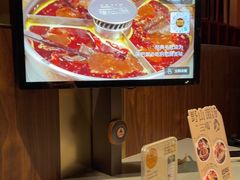 -巴奴毛肚火锅(悠唐购物中心店)