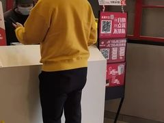 -永和大王(长寿路店)