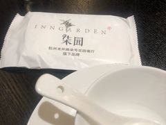 -柒园·三十年创意杭帮菜(龙湖滨江天街店)