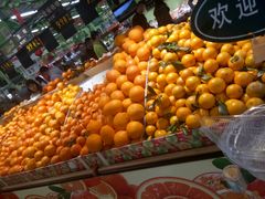 -大润发(国兴店)