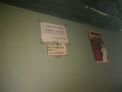 -MOKKA莫卡咖啡(大名路店)