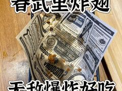 -KARN敢·春武里泰国小餐馆(版筑翠园店)