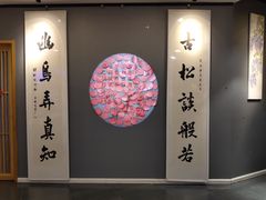 -汉翔书法丨书法·美术·硬笔·国画(望京校区)