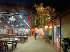 -绿雅居原生态农庄(小涌店)