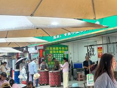 -杨家牛肉汤(淮建路店)