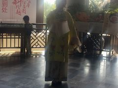 -苏州吴宫泛太平洋酒店