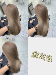 -DL HAIR SALON