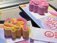 -海底捞火锅(名城广场夜宵生日主题店)