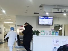 -北京市垂杨柳医院