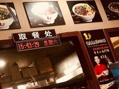 -秦云老太婆摊摊面(磁器口店)
