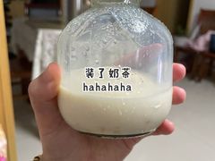 -IKEA宜家家居(南京商场)