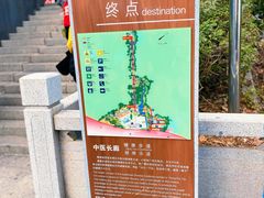 -青礁慈济宫