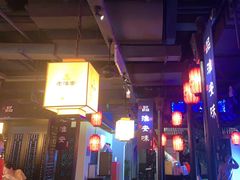 -老淮安·淮安菜(涟水店)