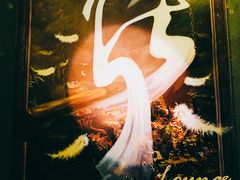 -柒Lounge(三里屯店)