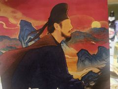 -海底捞火锅(西直门凯德MALL店)