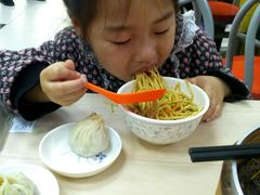 -刘长兴(三牌楼店)