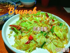 -田婆婆的菜(海口友谊阳光城店)