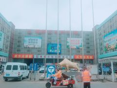 -锦绣大地生鲜食品厅