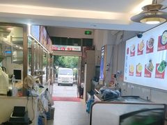 -陆记鹅庄·潮汕菜·狮头鹅(大仟里店)
