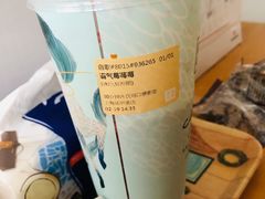 -奈雪的茶(中海环宇荟店)