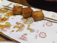 -金手鼓·新疆菜(南京店)