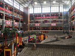 -玉泉山庄(定远店)