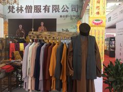 -宁波国际会展中心