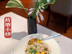 -YUNHE秐合· 雅致浙宴(西溪店)