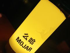 -么哈MOJAR(北京五道口店)