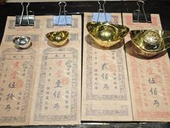 -协同庆钱庄博物馆