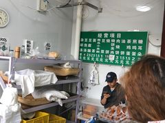 -李小老烧饼(常营民族家园店)