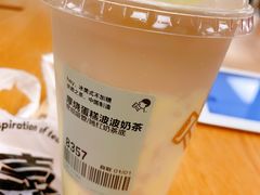 -喜茶(上海正大广场店)