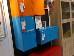 -宜家家居(西安未央商场店)