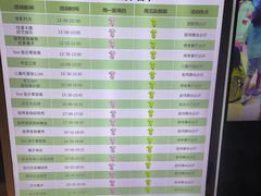 -水善汇旗舰店(金牛路店)