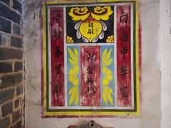 大堂-三泉湾侨文化主题餐厅