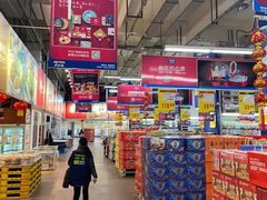 -麦德龙(包河店)