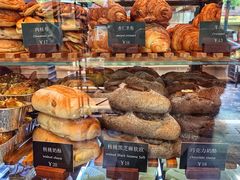 -81BAKERY(大学路店)