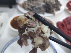 -原野牛肉岛
