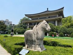 -陕西历史博物馆