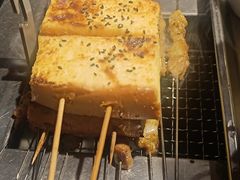 -橦橦小马扎烧烤 (传媒大学店)