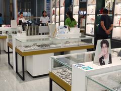 -大唐眼镜(永安路店)