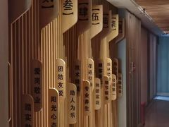 -和子足浴SPA会馆(梁溪店)