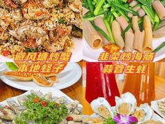 -桔子海鲜烧烤大排档(台东店)