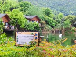 -尚圣月子会所·庄园式月子中心(萧山湘湖店)