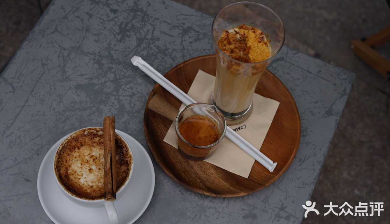 其实咖啡都是差不多hh，看个人口味酌情评价了